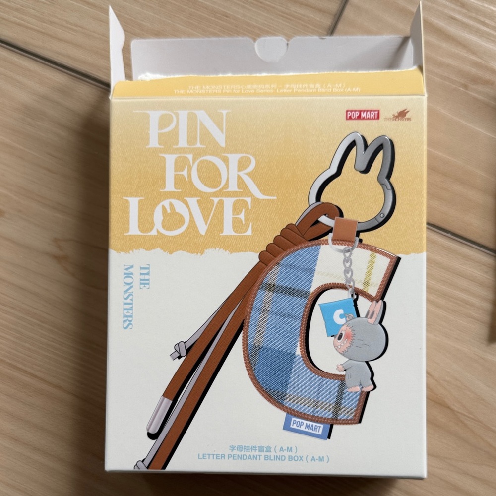 Pop Mart Question Mark Keychain Charm - Picture 3 of 4